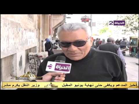 المتحدث بإسم وزارة التموين يرد على أزمة نقص السلع التمويني