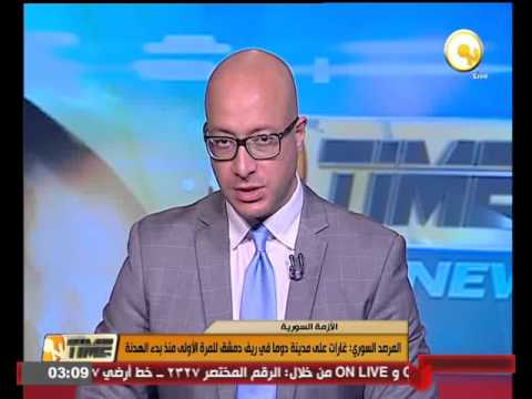 غارات عنيفة على مدينة دوما في ريف دمشق