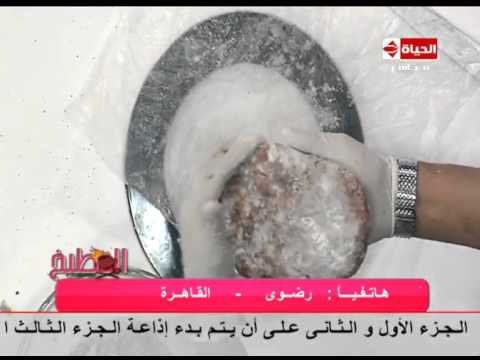 طريقة عمل  بفتيك اللحم المفروم 
