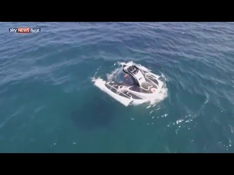 تعرف على أحدث غواصة ترفيهية