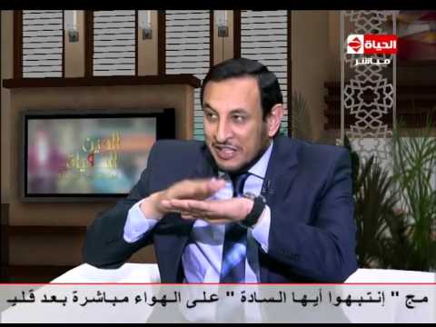 حكم ملامسة يد الرجل للمرأة والمصافحة