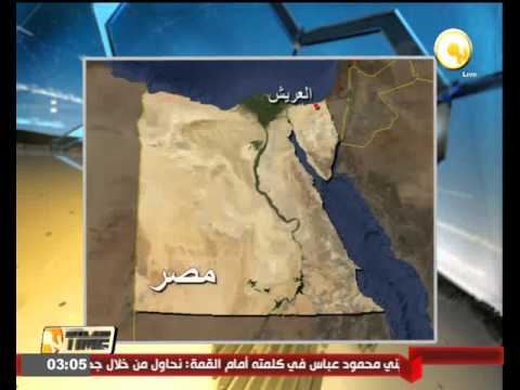 استشهاد شرطي وأمين شرطة وإصابة 3 مجندين
