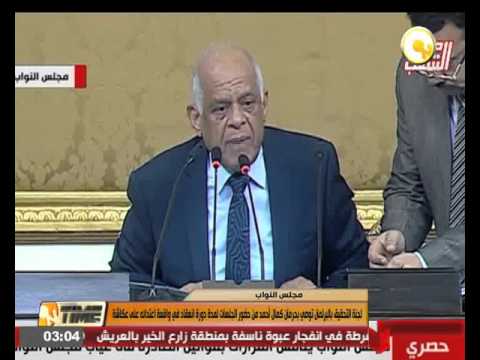 لجنة التحقيق توصي بحرمان كمال أحمد من الحضور