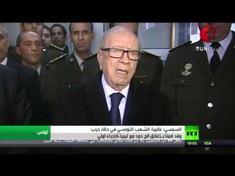 السبسي يؤكد أن غالبية الشعب التونسي في حالة حرب