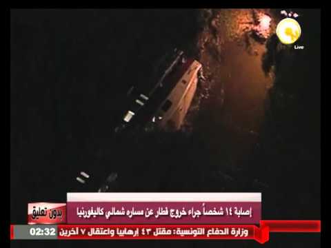 شاهد إصابة 14 شخصًا جراء خروج قطار عن مساره