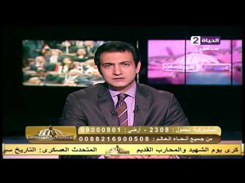 شاهد سيدة تشتكي من عدم حصولها على شقة