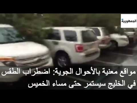 شاهد إماراتيون يستبدلون سياراتهم بالقوارب