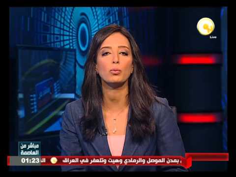 السياحة المصرية تعلن نتائج زيارة الوفد الأمني الألماني لمطاري الغردقة ومرسى علم