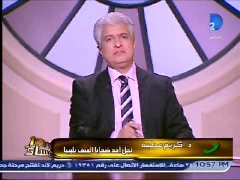 150 صيادًا مصريًا يواجهون الموت