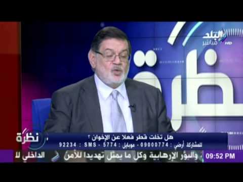 قطر لن تسلم القرضاوي لمصر