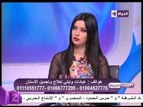 شاهد كيفية علاج إلتهاب العصب