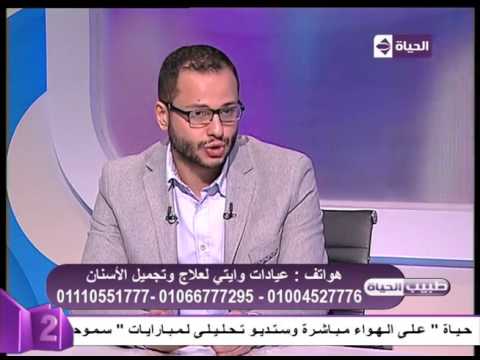 تعرف على أسباب إلتهاب العصب