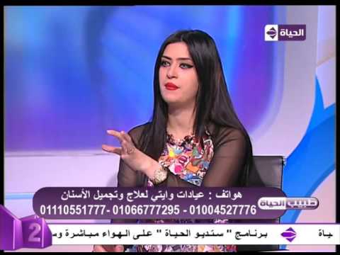 تعرف على التقنية الحديثة لعلاج العصب