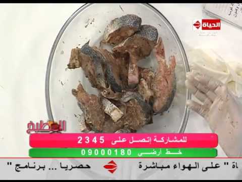 شاهد شرح طريقة عمل مقلوبة السمك