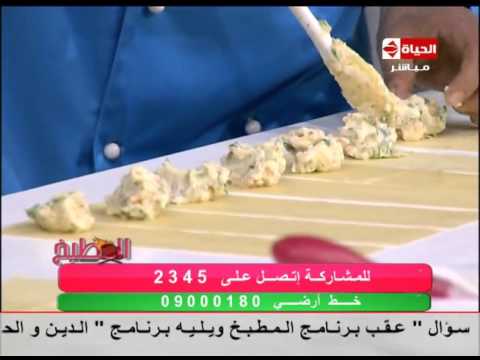 طريقة عمل سمبوسك بالجبنة والتونة