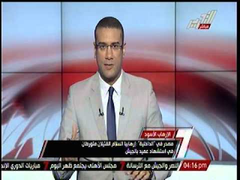 الداخليَّة تعلن الاستنفار لتأمين احتفالات أعياد الميلاد