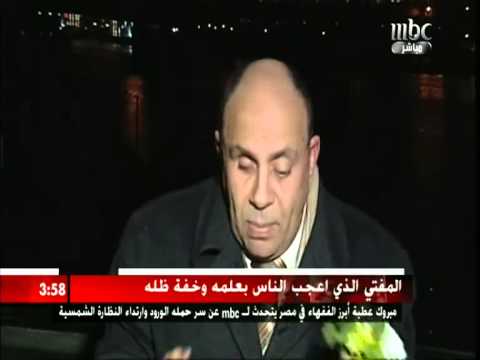 مبروك عطية يكشف سر النظارة السوداء والوردة