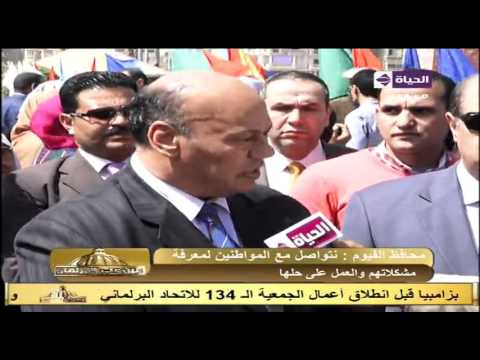 محافظة الفيوم تحتفل بعيدها القومي بـ 3 إحتفالات