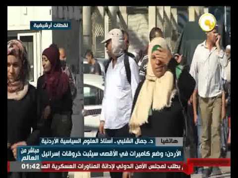 جمال شلبي يؤكد وضع كاميرات في الأقصى