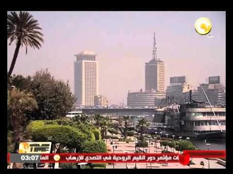 مصر تدين إعلان إسرائيل مصادرة أراضِ جديدة في الضفة الغربية