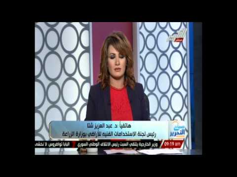 إعلان تنفيذ المليون فدان في تسع مناطق