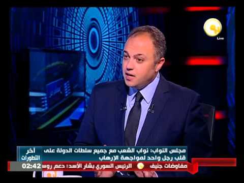 تداعيات حادث كمين الصفا في العريش