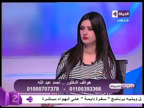 تأثير زيادة الوزن على القدرة على الإنجاب