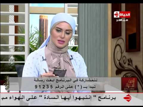 شاهد أراء الناس حول  لماذا أختفى الحياء من حياتنا 