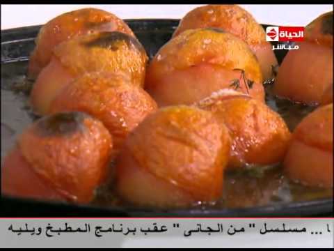 طريقة عمل طاجن ماكريل