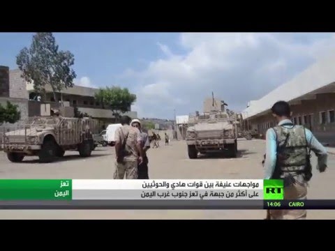 مواجهات بين الحوثيين وقوات هادي
