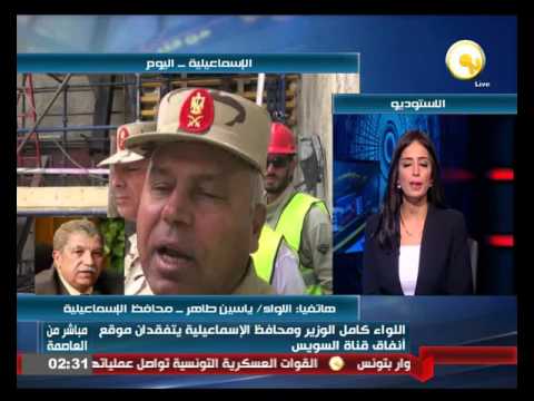 شاهد كامل الوزير ومحافظ الإسماعيلية يتفقدان أنفاق قناة السويس