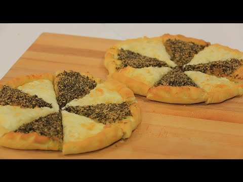 طريقة عمل مناقيش بالجبنة والزعتر