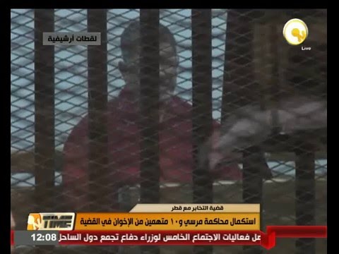 إستكمال محاكمة مرسي و10 متهمين من الإخوان في قضية التخابر مع قطر
