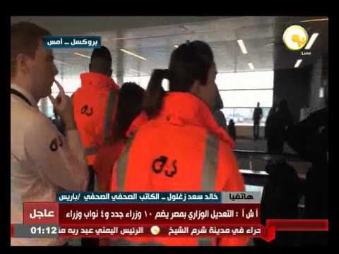 ردود الفعل في الشارع الفرنسي والإجراءات الأمنية المتخذة