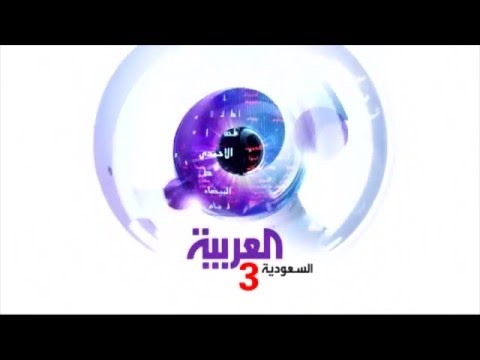 بلجيكا تعتقد بوجود إنتحاري ثاني في تفجير المترو