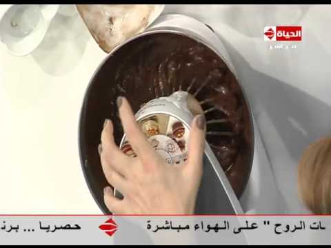 طريقة عمل كيكة الشكولاتة المخملية الصيامي