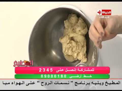 طريقة عمل سمبوسك بالخضار والصويا