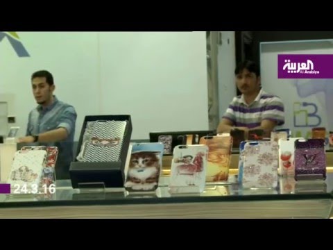 تخفيض أسعار خدمات التجوال بـ 40 بدول مجلس التعاون