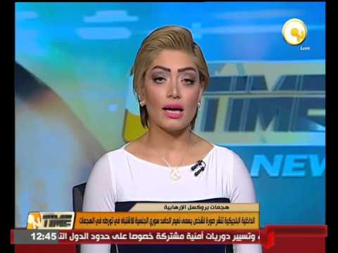 شاهد الداخلية البلجيكية تنشر صورة لنعيم الحامد سوري الجنسية