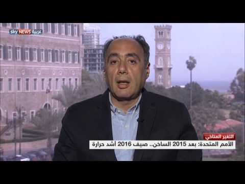 صيف 2016 أشد حرارة