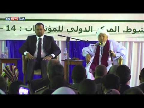 مؤتمر علماء السنة لمواجهة التطرف في موريتانيا