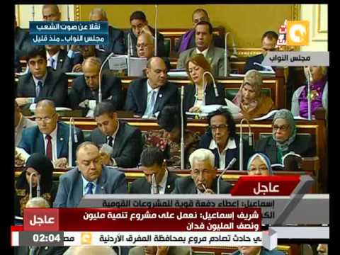 شريف إسماعيل يعمل على إنشاء جيل جديد من المدن الجديدة