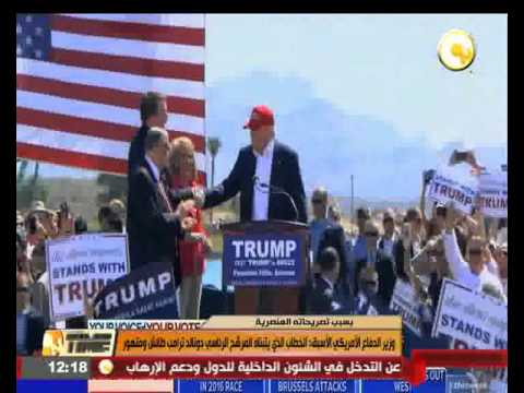 بالفيديو وزير الدفاع الأمريكي الأسبق أن خطاب ترامب طائش ومتهور