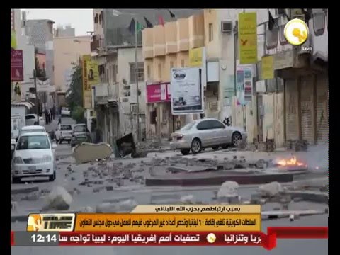 بالفيديو السلطات الكويتية تلغي إقامة 60 لبنانيًا وتحصر أعداد غير المرغوب فيهم