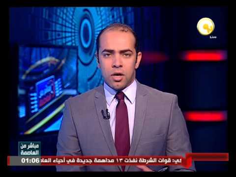 بالفيديو الرئيس السيسي يلتقي المجلس القومي للمرأة