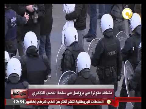 بالفيديو مشاهد متوترة في بروكسل في ساحة النصب التذكاري