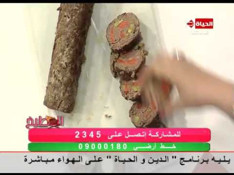 طريقة عمل أرز بسمتي يمني