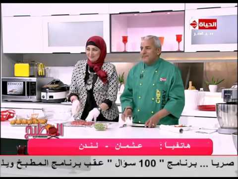 شاهد طريقة عمل رول اللحمة المفرومة بالخضار