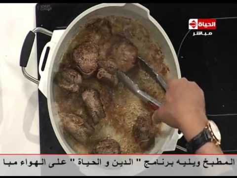 شاهد طريقة عمل شرائح لحم الفيليه البقري الحار