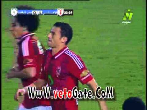 الأهلي يفوز على المقاصة بهدف عبدالظاهر